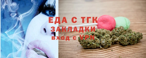наркотики Нягань