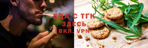 наркотики Нягань