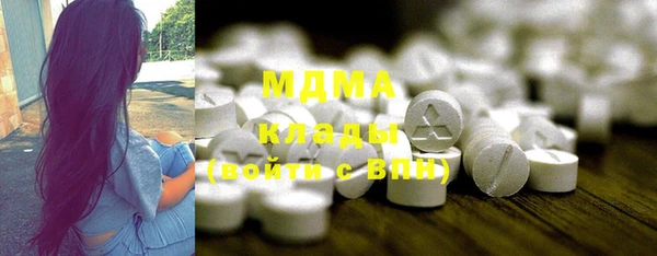 MESCALINE Няндома