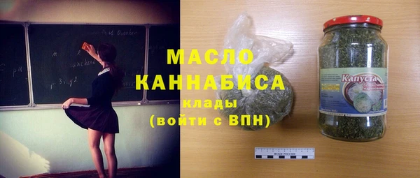 ALPHA-PVP Нязепетровск