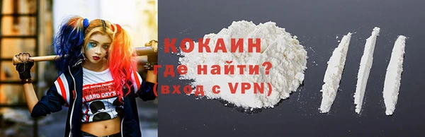 амф Бежецк