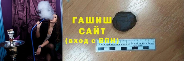ALPHA-PVP Нязепетровск
