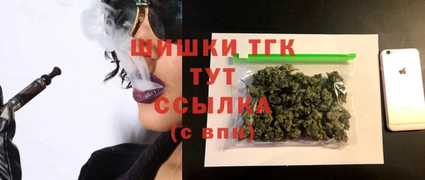 MESCALINE Няндома