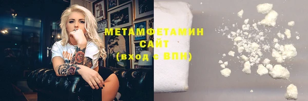 MESCALINE Няндома