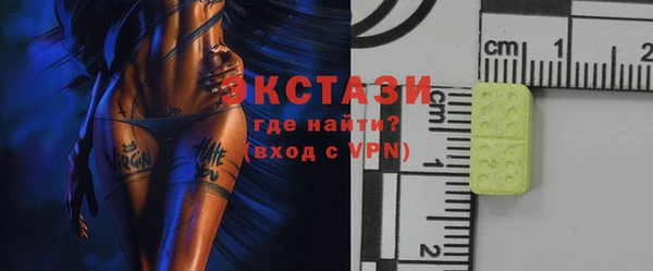 наркотики Нягань
