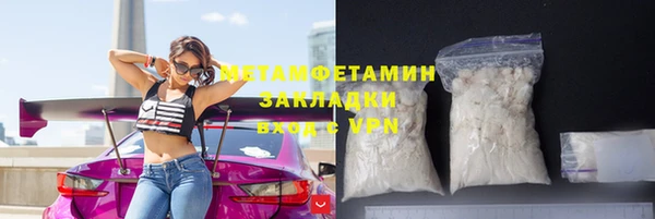 наркотики Нягань