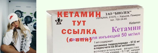 наркотики Нягань