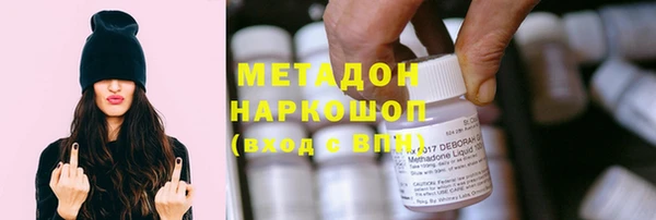 ALPHA-PVP Нязепетровск