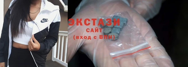 MESCALINE Няндома