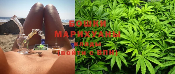 наркотики Нягань