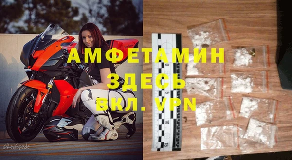 MESCALINE Няндома