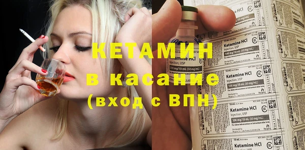 MESCALINE Няндома