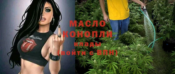 наркотики Нягань