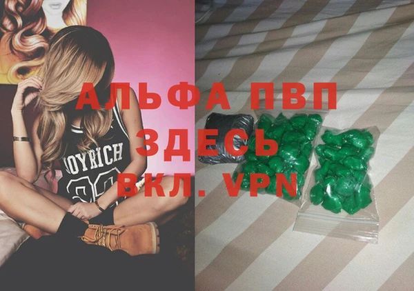 наркотики Нягань
