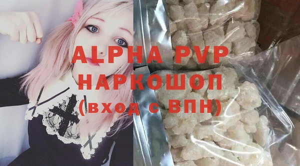 MESCALINE Няндома