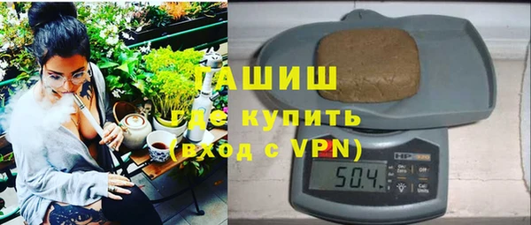 ALPHA-PVP Нязепетровск