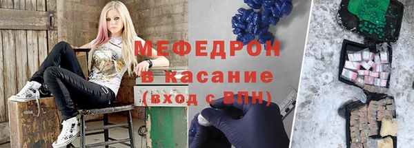 ALPHA-PVP Нязепетровск