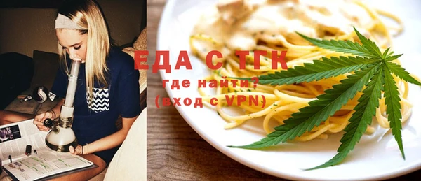 наркотики Нягань