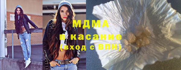 наркотики Нягань