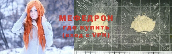 наркотики Нягань