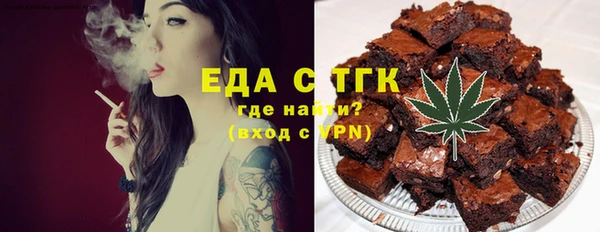 MESCALINE Няндома