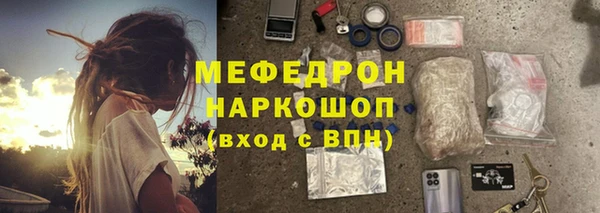 наркотики Нягань