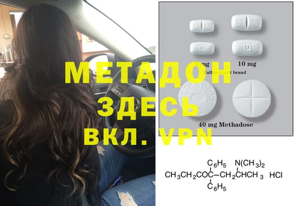 MESCALINE Няндома
