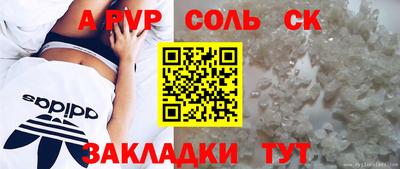 дмт Свободный