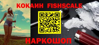 гашик Рузаевка