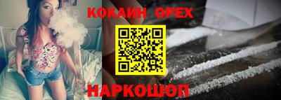 дмт Свободный
