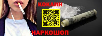 дмт Свободный
