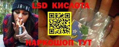 дживик Рыбинск