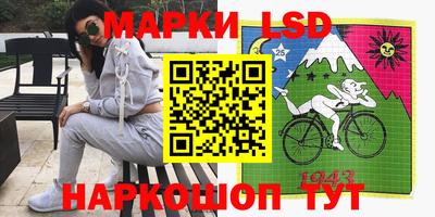 гашик Рузаевка