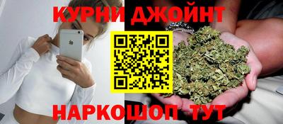 кокаин премиум Севастополь