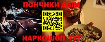 кристаллы Рязань
