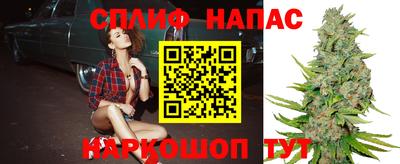 дживик Рыбинск
