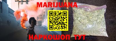 кристаллы Рязань