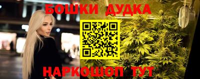 гашик Рузаевка