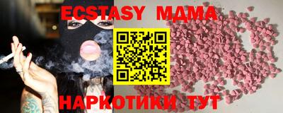 дживик Рыбинск