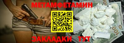 дживик Рыбинск