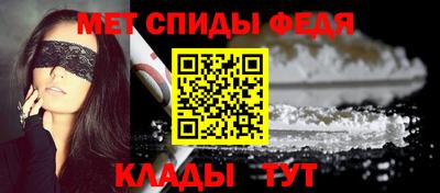 дмт Свободный