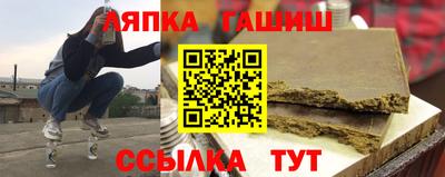 кристаллы Рязань