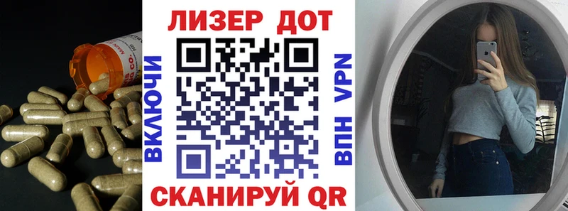 купить  сайты  Черногорск  Лсд 25 экстази кислота 