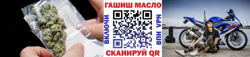 Дистиллят ТГК концентрат Черногорск